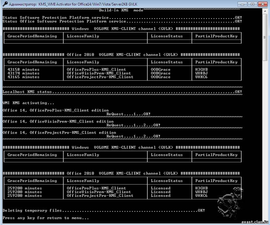 Kms Activator Download activator office 2010 mini kms