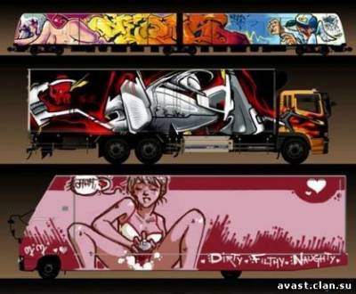 Скачать программу: Graffiti Studio 2.0 (ENG) .