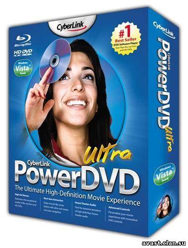 CYBERLINK POWERDVD 9. CYBERLINK POWERDVD 8. CYBERLINK POWERDVD 10.0.